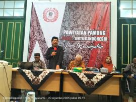 Pawiyatan Ilmu Kasunyatan, Melihat Keistimewaan Secara Nyata